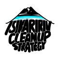 北海道上川町の石狩川クリーンアップ作戦にTシャツを 北海道上川町の石狩川クリーンアップ作戦にTシャツを