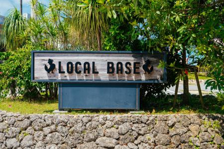 宮古島の環境配慮型リゾートホテル「LOCAL BASE」6周 宮古島の環境配慮型リゾートホテル「LOCAL BASE」6周