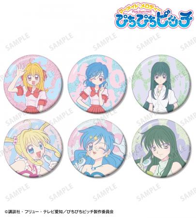 アニメ「ぴちぴちピッチ」のトレーディンググリッター アニメ「ぴちぴちピッチ」のトレーディンググリッター