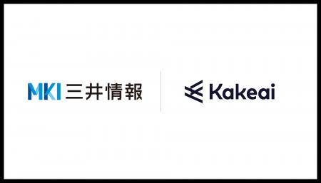 三井情報、約1,100人の技術者組織で若手の定着と活躍 三井情報、約1,100人の技術者組織で若手の定着と活躍