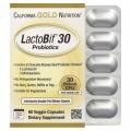 iHerb、創業30周年を記念した最大70%OFFの「30周年セ iHerb、創業30周年を記念した最大70%OFFの「30周年セ