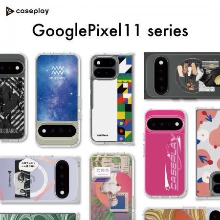 最新機種「Google Pixel 11」シリーズに対応した、Mad 最新機種「Google Pixel 11」シリーズに対応した、Mad