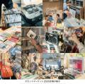 カセットテープの世界的な祭典「Cassette Week 2026」 カセットテープの世界的な祭典「Cassette Week 2026」