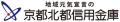 「Forbes JAPAN SMALL GIANTS AWARD 2026」に協賛 「Forbes JAPAN SMALL GIANTS AWARD 2026」に協賛