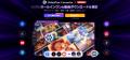 【無料コード配布】VideoProc Converter AIなど人気ソ 【無料コード配布】VideoProc Converter AIなど人気ソ