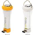 Goal Zero社製、アウトドアの定番LEDランタン「Lighth Goal Zero社製、アウトドアの定番LEDランタン「Lighth
