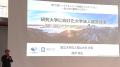 【岡山大学】「第10回大学トップマネジメント研修エク 【岡山大学】「第10回大学トップマネジメント研修エク