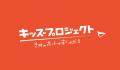 “あらゆる勉強”で対決するカードゲーム『勉ゲー』全30 “あらゆる勉強”で対決するカードゲーム『勉ゲー』全30