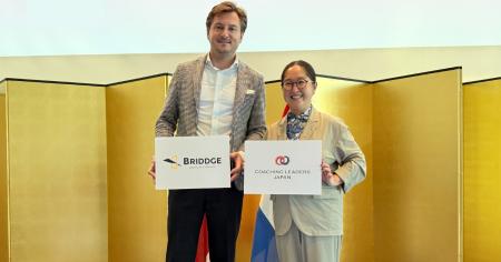 Coaching Leaders Japanオランダ子会社が、Briddge Le Coaching Leaders Japanオランダ子会社が、Briddge Le