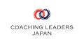 Coaching Leaders Japanオランダ子会社が、Briddge Le Coaching Leaders Japanオランダ子会社が、Briddge Le