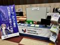 【展示会レポート】ゲーム開発者向けイベント「CEDEC 【展示会レポート】ゲーム開発者向けイベント「CEDEC