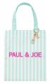 【PAUL & JOE BEAUTE】今日の気分に、似合う色を。PA 【PAUL & JOE BEAUTE】今日の気分に、似合う色を。PA