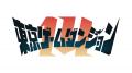 インディゲーム展示会「東京ゲームダンジョン14utf-8 インディゲーム展示会「東京ゲームダンジョン14utf-8