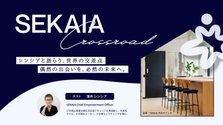 男性の育児休業取得率が初めて5割を突破。男性が仕事 男性の育児休業取得率が初めて5割を突破。男性が仕事