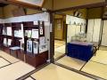 【神石高原町】DAOマネージャーsabiiさん、『黒い雨』 【神石高原町】DAOマネージャーsabiiさん、『黒い雨』