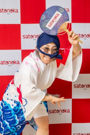ねぶた祭に続き、satonoka夏のイメージキャラクターキ ねぶた祭に続き、satonoka夏のイメージキャラクターキ