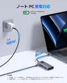 ORICO、デュアルHDMI 4K@60Hz出力対応8-in-1 USB-Cド ORICO、デュアルHDMI 4K@60Hz出力対応8-in-1 USB-Cド