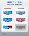ORICO、デュアルHDMI 4K@60Hz出力対応8-in-1 USB-Cド ORICO、デュアルHDMI 4K@60Hz出力対応8-in-1 USB-Cド