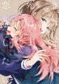 TVアニメ「きみが死ぬまで恋をしたい」7月7日より大好 TVアニメ「きみが死ぬまで恋をしたい」7月7日より大好