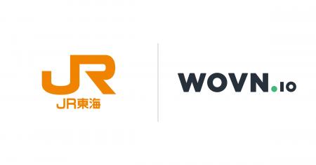 JR東海、新幹線運行情報サイトを WOVN.io で多言語化 JR東海、新幹線運行情報サイトを WOVN.io で多言語化
