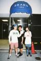 2026年10月Texas 3000とCLUB QUATTROによる『ROUND HO 2026年10月Texas 3000とCLUB QUATTROによる『ROUND HO