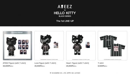 「ATEEZ × ハローキティ」コラボレーション商品utf-8 「ATEEZ × ハローキティ」コラボレーション商品utf-8