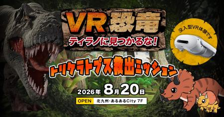 数々の人気キャラクターを演じる声優・大谷育江utf-8 数々の人気キャラクターを演じる声優・大谷育江utf-8