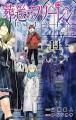 ロマンを感じさせる40作品が集結!dアニメストアの「 ロマンを感じさせる40作品が集結!dアニメストアの「