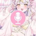 VTuberグループ「ぱらすと!」から、「鈴神うたね」の VTuberグループ「ぱらすと!」から、「鈴神うたね」の