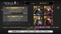 【STPR】騎士X、1stアルバム『Tier1』収録曲など詳細 【STPR】騎士X、1stアルバム『Tier1』収録曲など詳細