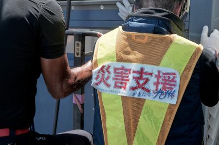 令和8年熊本地震「BRIDGE KUMAMOTO基金」、第1期の助 令和8年熊本地震「BRIDGE KUMAMOTO基金」、第1期の助