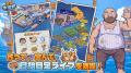 『波乱水世界』事前登録絶賛受付中!共に終末の世界で 『波乱水世界』事前登録絶賛受付中!共に終末の世界で