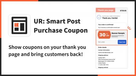 【海外向け】EC アプリ「UR: Smart Post Purchase Cou 【海外向け】EC アプリ「UR: Smart Post Purchase Cou