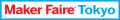 株式会社ライトカフェ、「Maker Faire Tokyo 202utf-8 株式会社ライトカフェ、「Maker Faire Tokyo 202utf-8