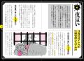 YouTube「すずゆうチャンネル」登録者数13万人超! YouTube「すずゆうチャンネル」登録者数13万人超!