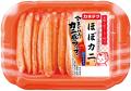 “タコを使わないタコ”誕生!価格高騰・不漁に挑む「ほ “タコを使わないタコ”誕生!価格高騰・不漁に挑む「ほ
