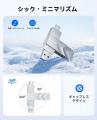 ORICO、64GB・最大400MB/s高速デュアルUSBメモリを発 ORICO、64GB・最大400MB/s高速デュアルUSBメモリを発