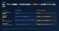 【本日対応開始】「30秒AIクラウド削減診断」がAWS・G 【本日対応開始】「30秒AIクラウド削減診断」がAWS・G