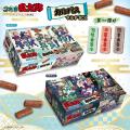 アニメ『忍たま乱太郎』全9委員会をシリーズ化 全3弾 アニメ『忍たま乱太郎』全9委員会をシリーズ化 全3弾