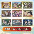アニメ『忍たま乱太郎』全9委員会をシリーズ化 全3弾 アニメ『忍たま乱太郎』全9委員会をシリーズ化 全3弾