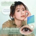 シリコーンハイドロゲル素材の新カラコン『milmira( シリコーンハイドロゲル素材の新カラコン『milmira(