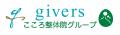 「理想の姿勢」を測る時代の終わりに ── こころ整体院 「理想の姿勢」を測る時代の終わりに ── こころ整体院