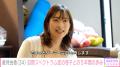 倉持由香、自閉スペクトラム症の5歳息子に2年ぶり密着 倉持由香、自閉スペクトラム症の5歳息子に2年ぶり密着