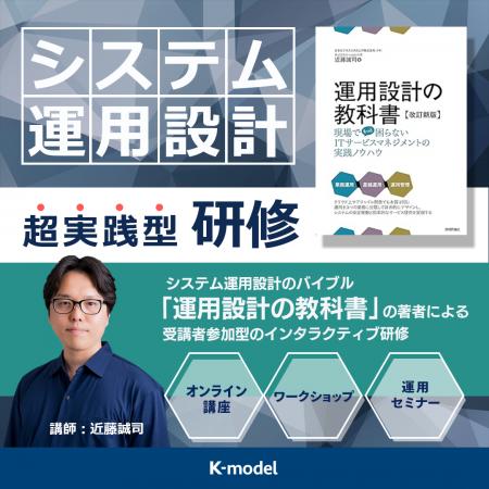 <AI時代も生きるスキル!> ワークショップを通じて <AI時代も生きるスキル!> ワークショップを通じて