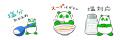 血圧管理あるあるがLINEスタンプで登場! 血圧管理あるあるがLINEスタンプで登場!