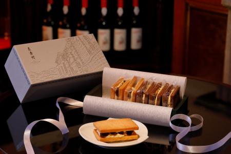 【京都・ホテル長楽館】秋限定「長楽館バターサンド」 【京都・ホテル長楽館】秋限定「長楽館バターサンド」