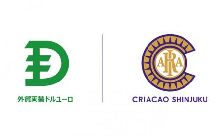 外貨両替ドルユーロ、「スポーツで世界への懸け橋プロ 外貨両替ドルユーロ、「スポーツで世界への懸け橋プロ