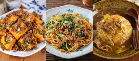 夏に食べたい辛いもの、35歳未満は「シビ辛」・35歳以 夏に食べたい辛いもの、35歳未満は「シビ辛」・35歳以