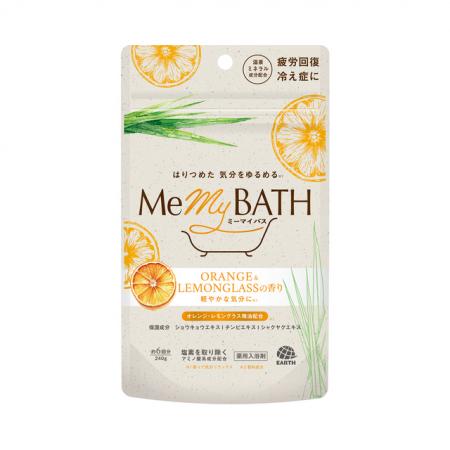 アース製薬から、気分の“こわばり”をほぐす入浴utf-8 アース製薬から、気分の“こわばり”をほぐす入浴utf-8