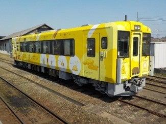 ひたちなか海浜鉄道「夜のグルメ酒場列車ツアー」を販 ひたちなか海浜鉄道「夜のグルメ酒場列車ツアー」を販